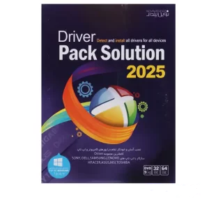 نرم-افزار-Driver-Pack-Solution-2025-نشر-نوین-پندار